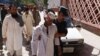 Serangan Bom di Masjid Afghanistan, 4 Tewas