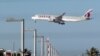 Keempat Negara Arab Anti-Qatar Buka Jalur Darurat bagi Pesawat Qatar