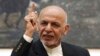 US, Afghanistan Agree on Need for Intra-Afghan Dialogue With Taliban 