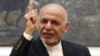 Afghan Government Fires Election Commission