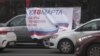 Президентские выборы в России: опробованы новые технологии подтасовок 