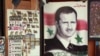 Militè Ouvri Zam Sou Manifestan Anti-Gouvènmantal nan Siri