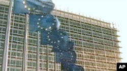 EU Brussels headquarters