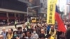 Polisi Hong Kong Tembakkan Gas Air Mata untuk Bubarkan Demonstran 