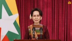 ကာဗွန်ထုတ်လွှတ်မှု လျှော့ချရေး ဒေါ်အောင်ဆန်းစုကြည် ကတိပြု