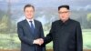 S. Korean Envoy to Carry Letter on Denuclearization to North
