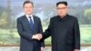 Moon, Kim Prepare for 3rd Inter-Korean Summit