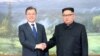 Les deux Corées se réuniront en sommet à Pyongyang du 18 au 20 septembre 