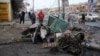 이라크 연쇄 폭탄 테러, 수십명 사망