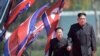 US Sanctions Three N. Korean Officials for Suspected Rights Abuses