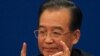 China Focuses on Controlling Inflation, Corruption