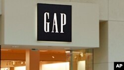 H GAP στην Κίνα με 15 νέα καταστήματα