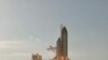US Space Shuttle Discovery Launched on Final Flight