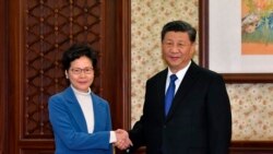 ဟောင်ကောင်အုပ်ချုပ်ရေးမှူးကို တရုတ်သမ္မတ ချီးကျုး