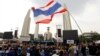 تھائی لینڈ: متعدد سرکاری عمارتوں پر مظاہرین کا قبضہ