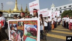 ရန်ကုန်မြို့က လူ့အခွင့်အရေးနေ့ ဆန္ဒပြပွဲ