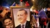 دنیا ترکی کے انتخابی نتائج کا احترام کرے: اردوان