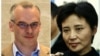 Indicted Chinese Co-Defendants Face Tightly Controlled Legal System