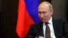 Росія офіційно запровадила контрсанкції на санкції 