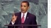اوباما: ایالات متحده به تنهایی نمی تواند از پس مشکلات جهانی برآید