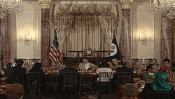 Iftar u State Departmentu