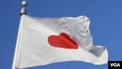 Drapeau japonais