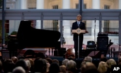 President Barack Obama speaks at the International Jazz Day Concert on the South Lawn of the White House of the Washington, April 29, 2016.