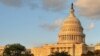 美参院通过法案 暂停实施国债上限规定