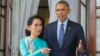 Obama Meets Myanmar's Aung San Suu Kyi