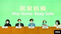 香港特首林郑月娥3月在一场记者会当中宣布更严厉的防疫措施(资料照片)