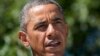 Обама: США приближаются к решениям по Сирии и Египту