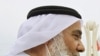 Bahrain Sentences 8 Shi'ite Activists to Life in Prison