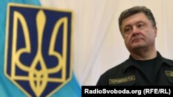 Петро Порошенко, президент України