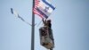 Israel Lauds US Security Ties Following Trump Disclosures