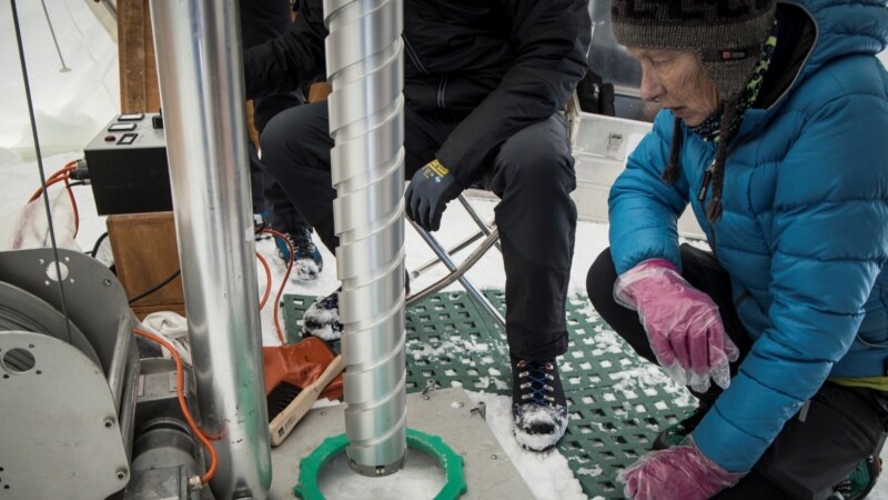 Scientists Concerned About Shrinking Glaciers