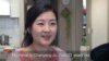유엔 인권최고대표 사무소, 탈북자 사연 동영상 공개