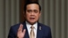 မြန်မာငြိမ်းချမ်းရေး ကူညီဆောင်ရွက်ဖို့ ထိုင်းဝန်ကြီးချုပ် ကမ်းလှမ်းမည်