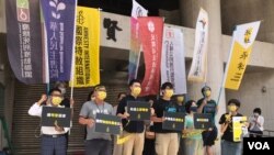 國際特赦台灣分會等11個台灣民間團體於8月30日聯合召開記者會，呼籲中國政府具體定出台灣人權工作者李明哲的釋放日期。 （美國之音記者顧展瓏攝）
