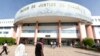 Suspension du procès en appel de Hissène Habré 
