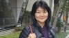 中日恢復領事協議談判日本人涉諜案
