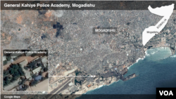General Kahiye Police Academy, Mogadishu