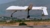 شمالی وزیرستان: ڈرون حملے میں پانچ ’جنگجو‘ ہلاک