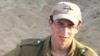 Israel kỷ niệm một binh sĩ bị Palestine bắt cách đây 5 năm