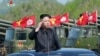 North Korea Accuses US of Plotting Kim Assassination 