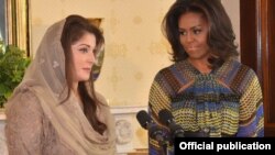 Ms. Maryum Nawaz speaking at "Let Girls Learn" event hosted by US First Lady Michelle Obama. (October 22, 2015)