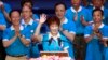 Hai phụ nữ chạy đua tranh chức tổng thống Đài Loan 