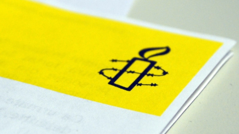 گزارش سالانه عفو بین‌الملل: جمهوری اسلامی از جنگ ۱۲ روزه برای تشدید سرکوب استفاده کرد