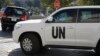 Destruction of Syria's Chemical Weapons Begins