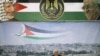 راه حل نهائی برای مشکل فلسطین – اسرائیل؟