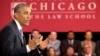 اوباما دانشکده حقوق دانشگاه شیکاگو را برای سخنرانی انتخاب کرد که ده سال در آنجا تدریس کرده است. 